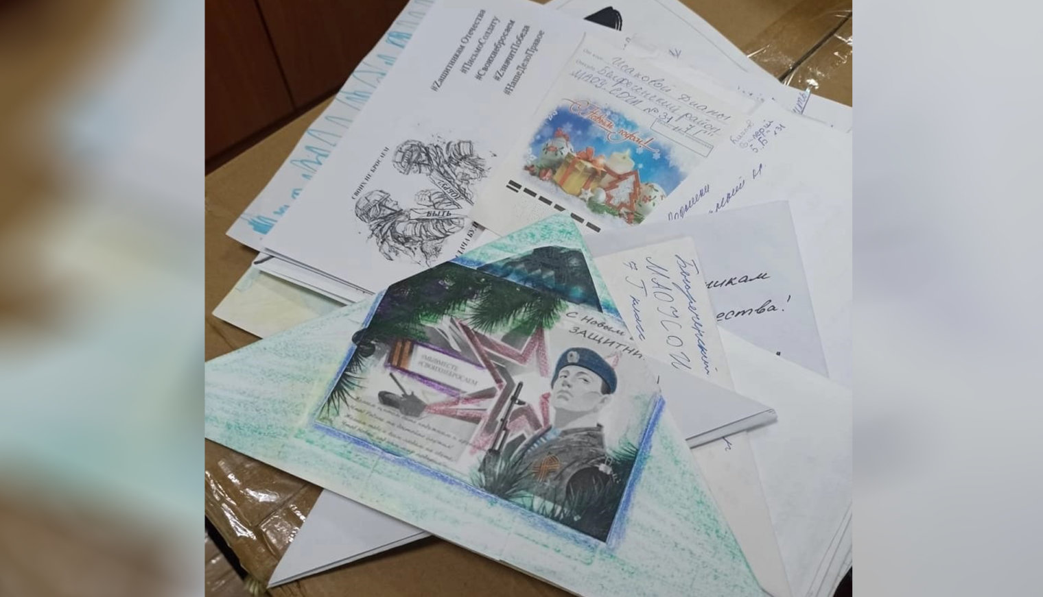 Участие в акции «Тепло для солдата Z» приняли школьники из посёлка Родники