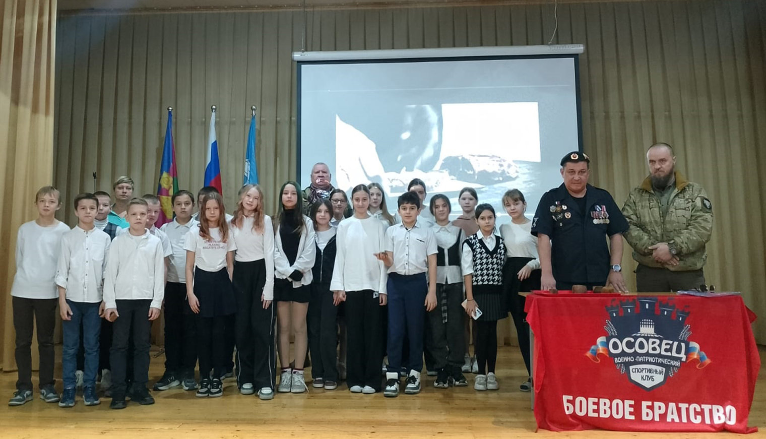 Белореченский ВПСК «Осовец-Боевое братство» провёл акцию «Блокадный хлеб»