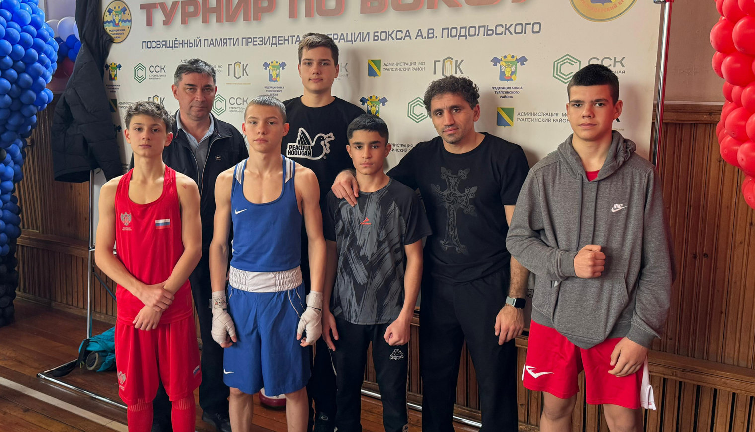 Блестяще выступили белореченские боксёры