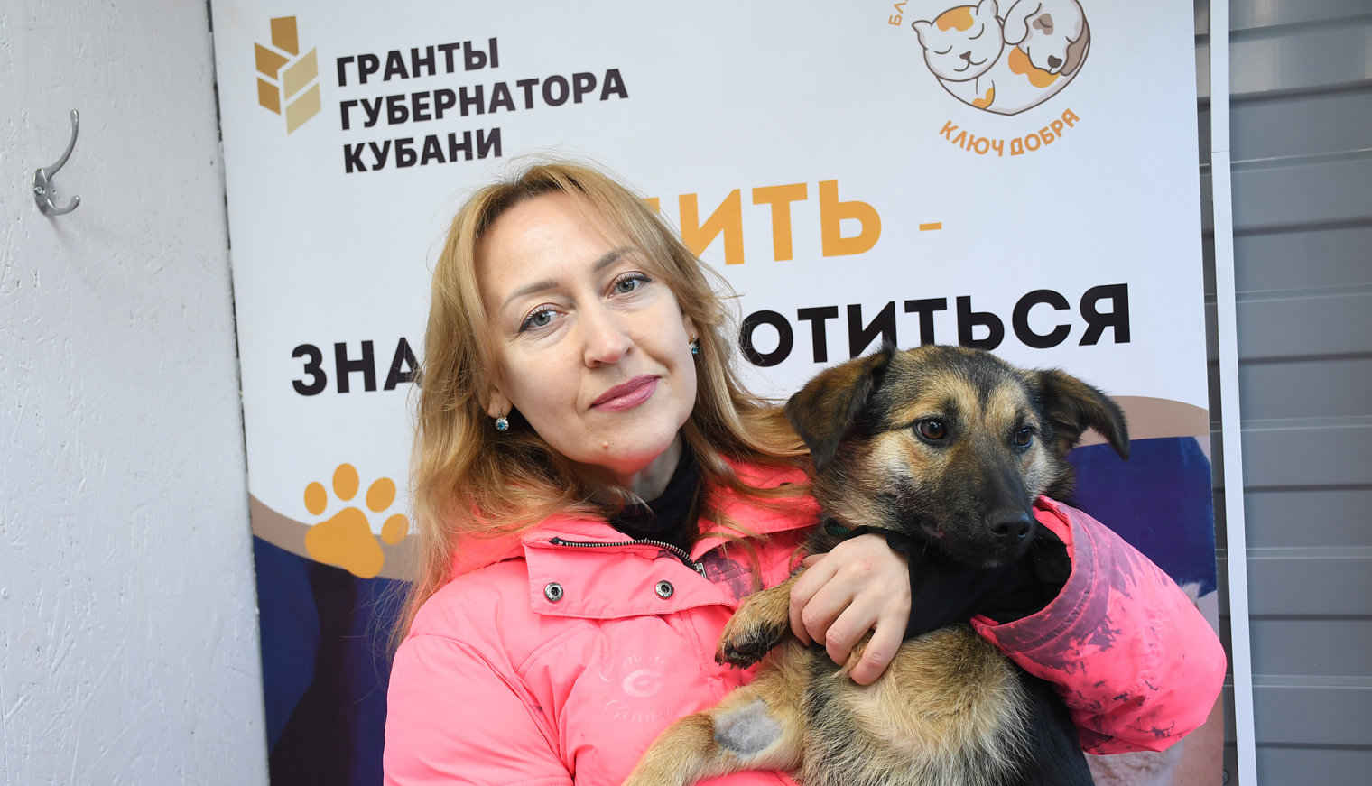 Белореченск должен стать «городом без коробок»