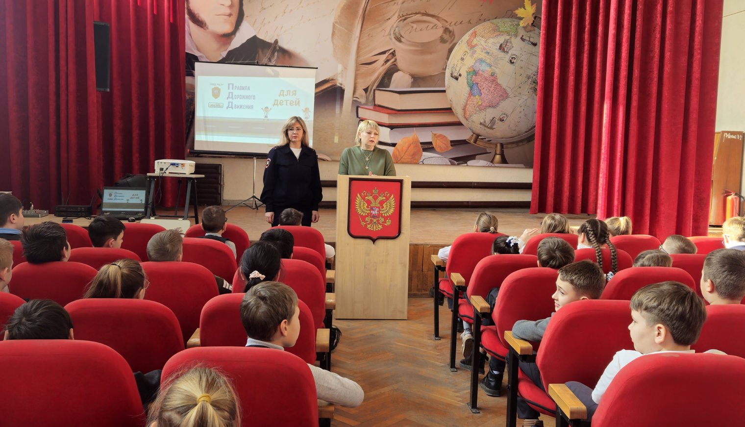 Профилактическое мероприятие для белореченских школьников