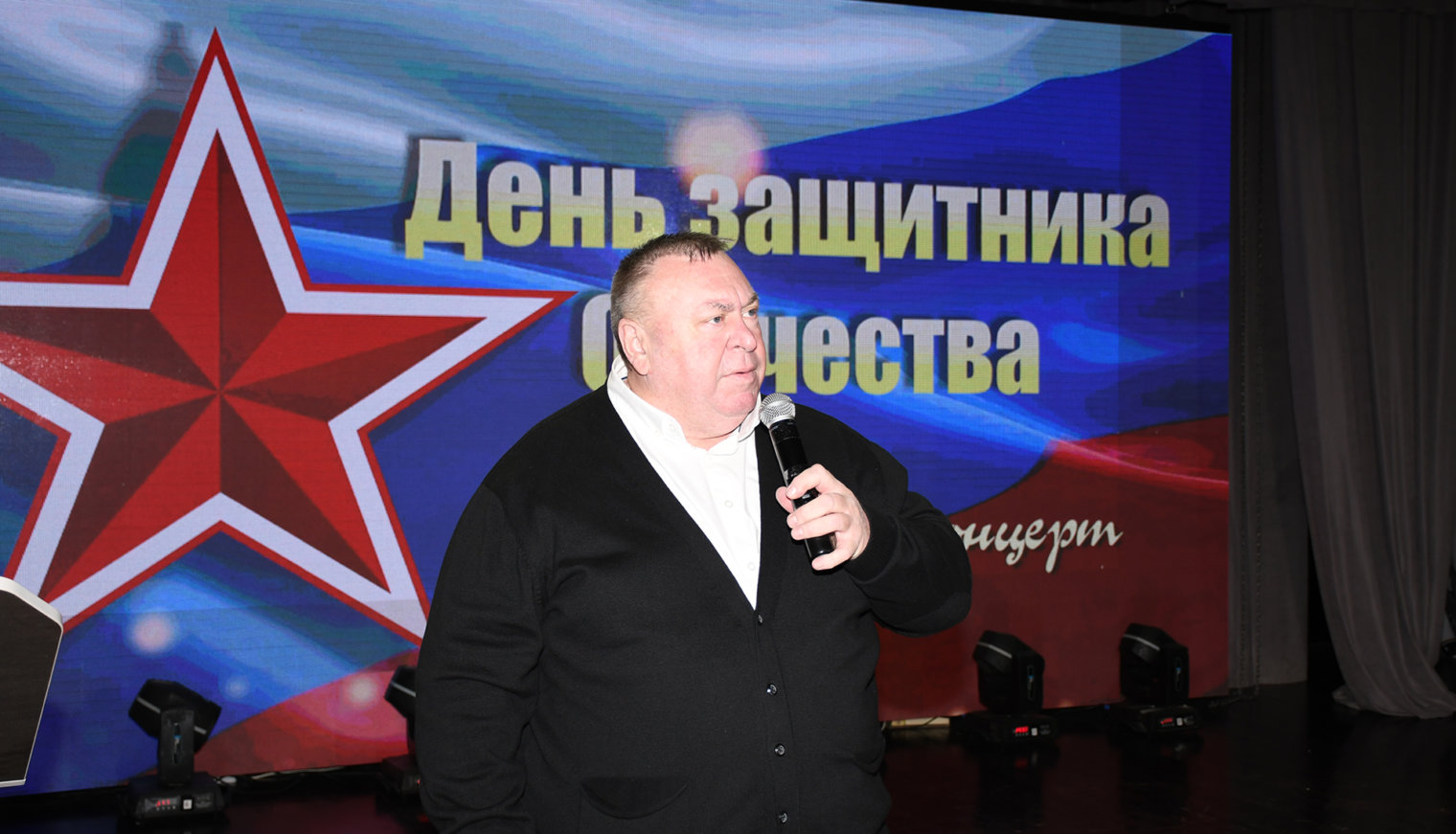Начальник Белореченского отдела полиции поздравил личный состав и ветеранов