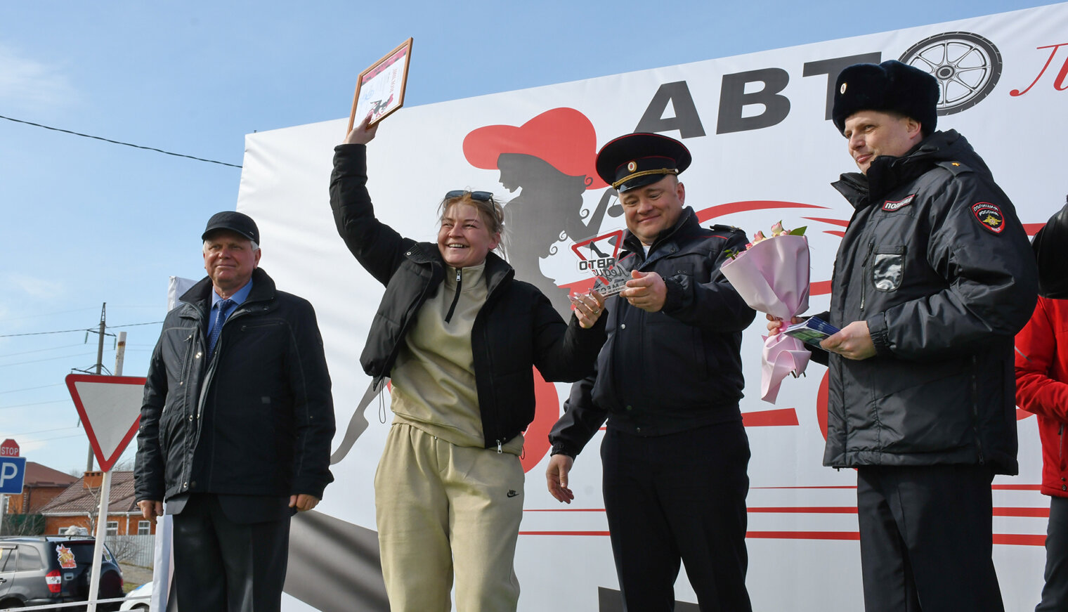 Лучших белореченских женщин-водителей определили в конкурсе «Автоледи-2025»