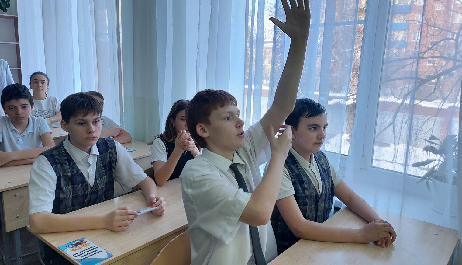 Белореченские полицейские провели познавательный час для школьников