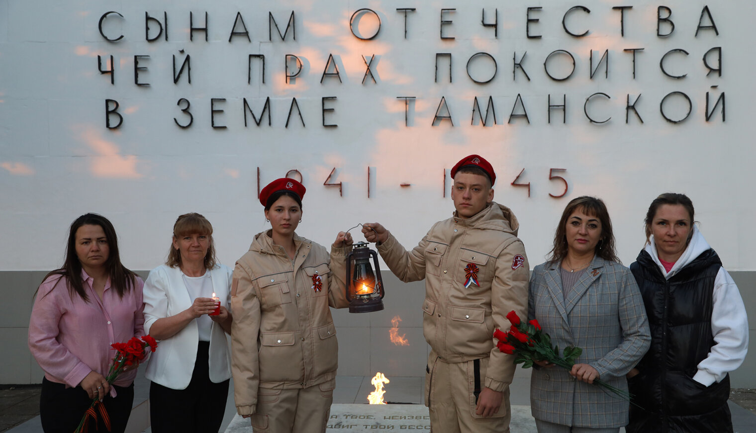 Управление культуры Белореченского района организовало патриотическую акцию