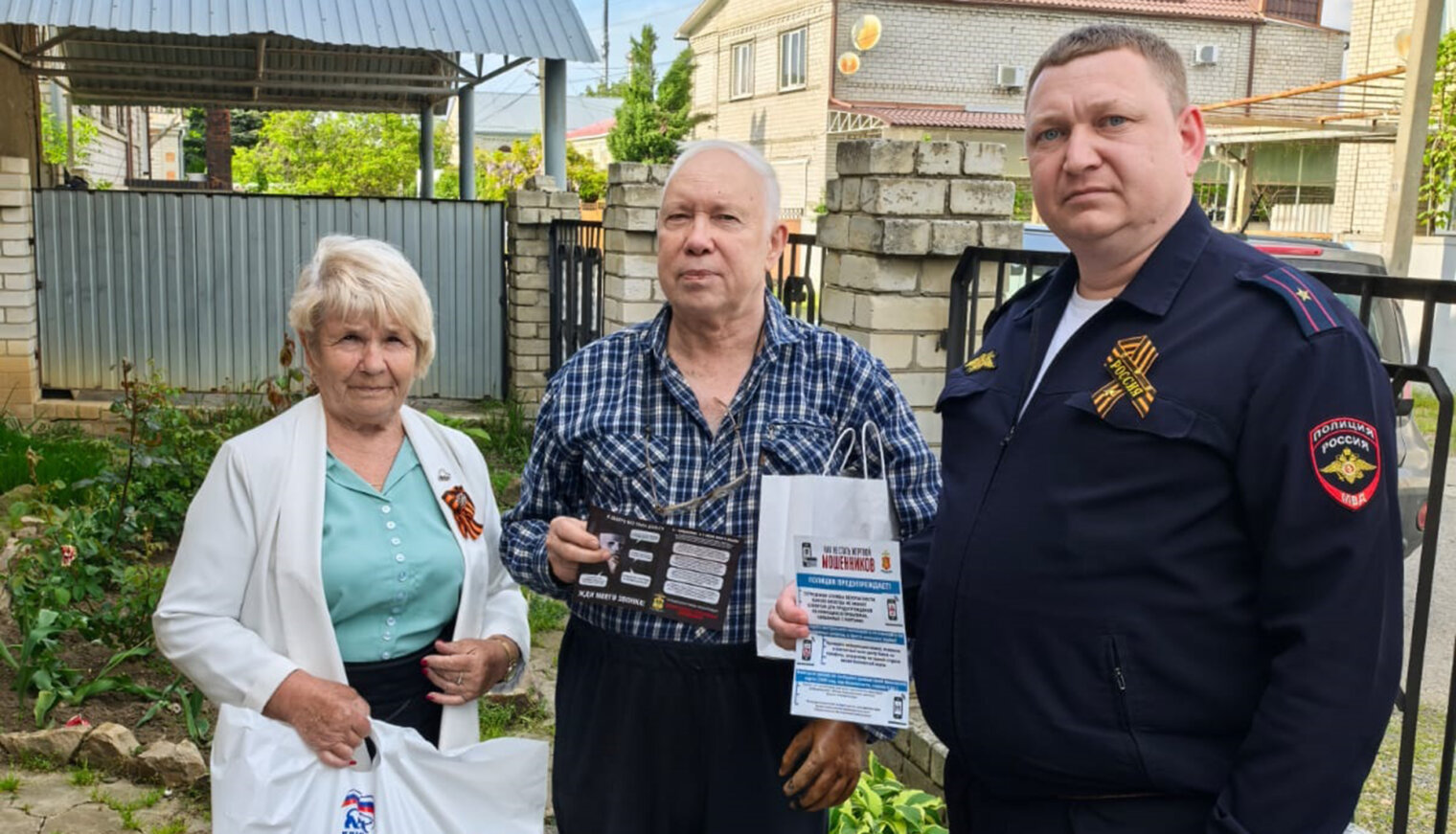 Акция «Победа в лицах» в Белореченском районе