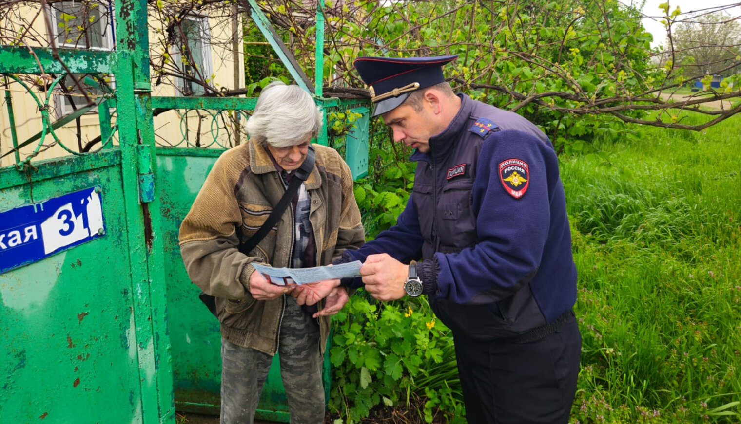 Акция «Победа в лицах» в Белореченском районе