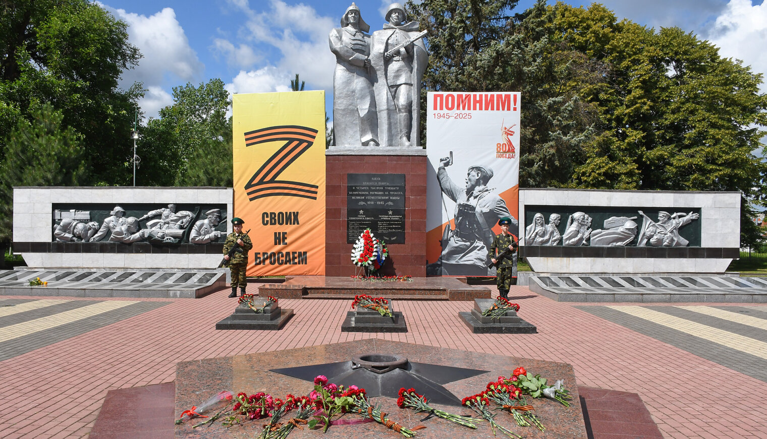 Памятное мероприятие 22 июня в Белореченске