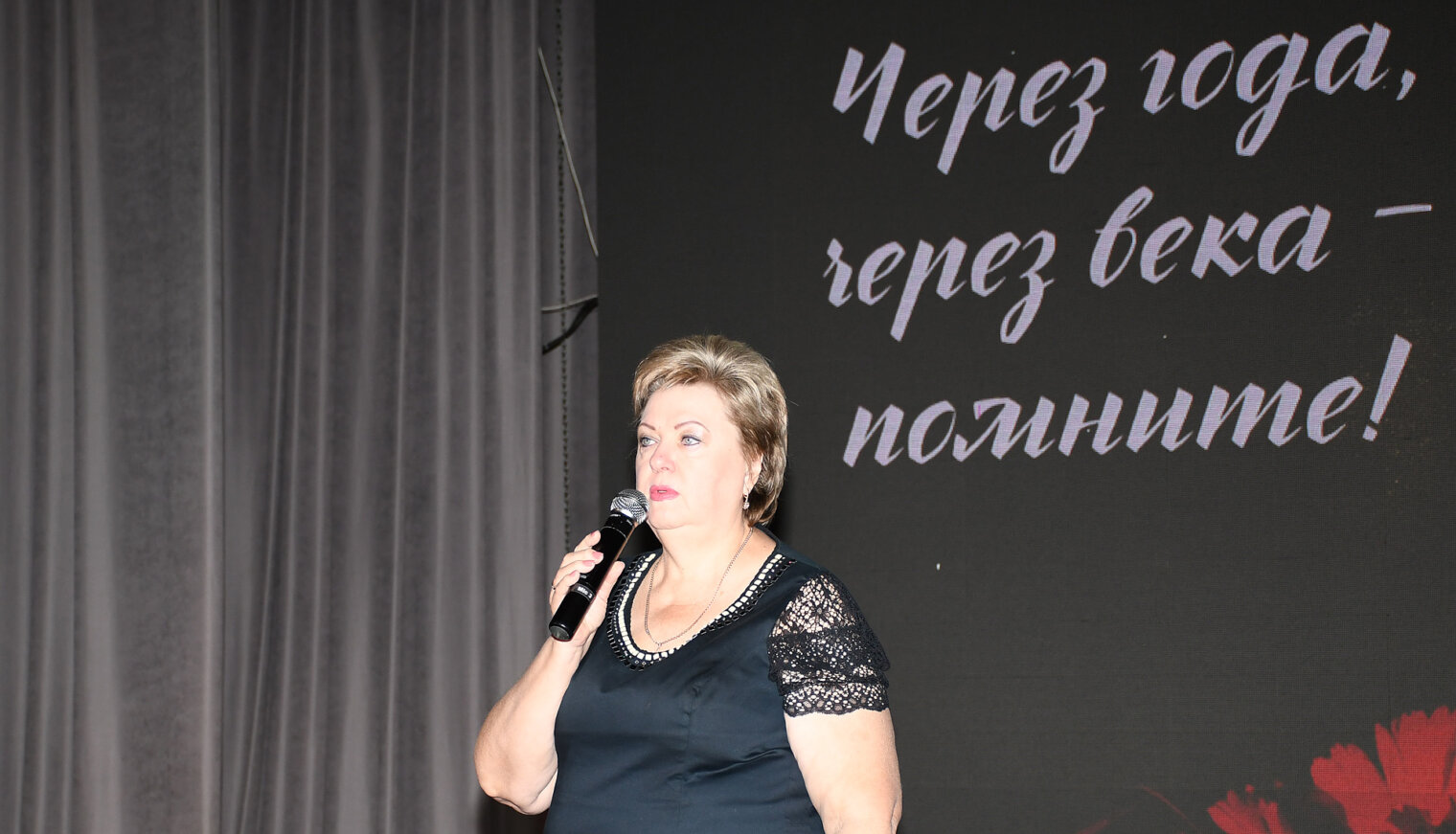 Памятное мероприятие 22 июня в Белореченске