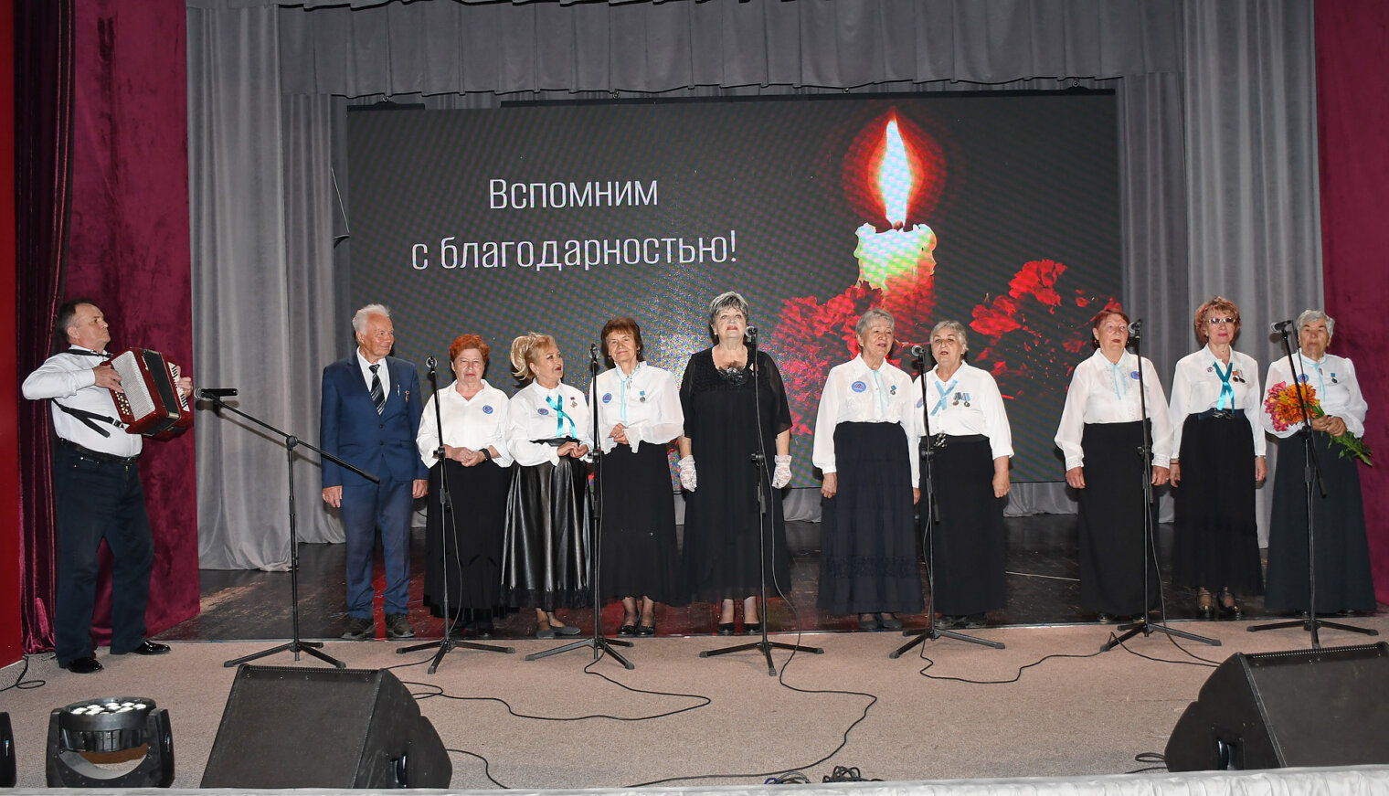 Памятное мероприятие 22 июня в Белореченске