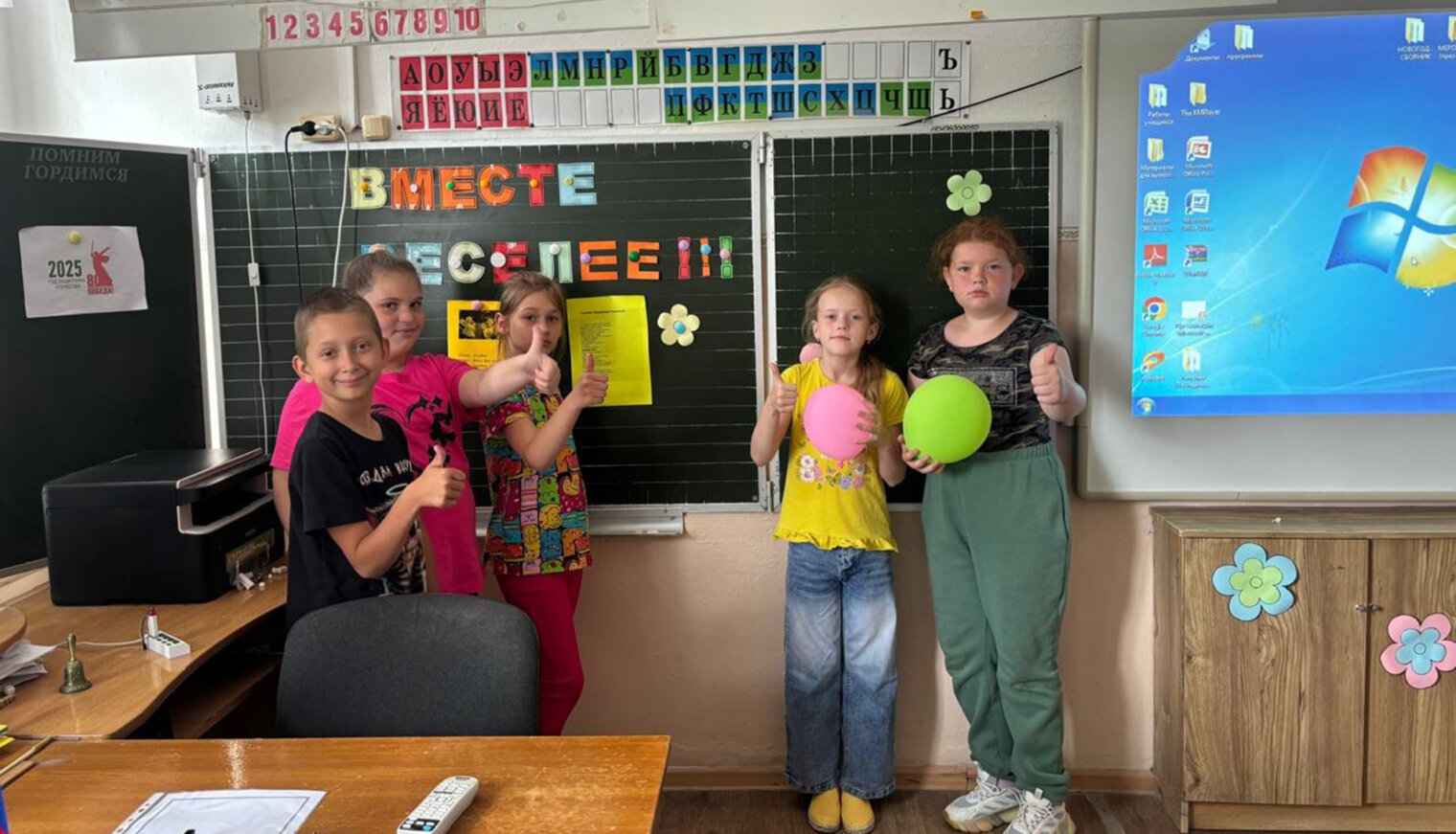 Верхневеденеевской школе для ребят начальных классов открылась летняя площадка