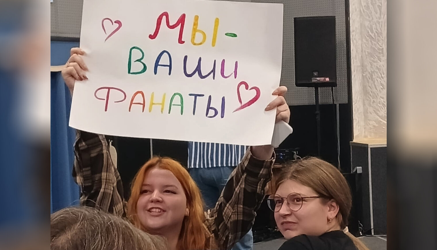 О Великовечном с любовью. Бесценный подарок землякам ко Дню России