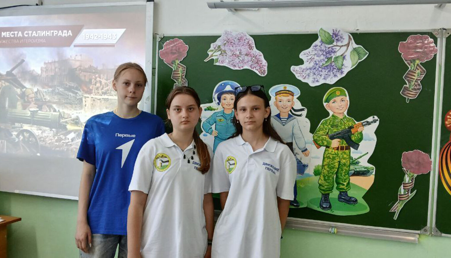 Две школы и техникум Белореченска стали победителями всероссийского конкурса
