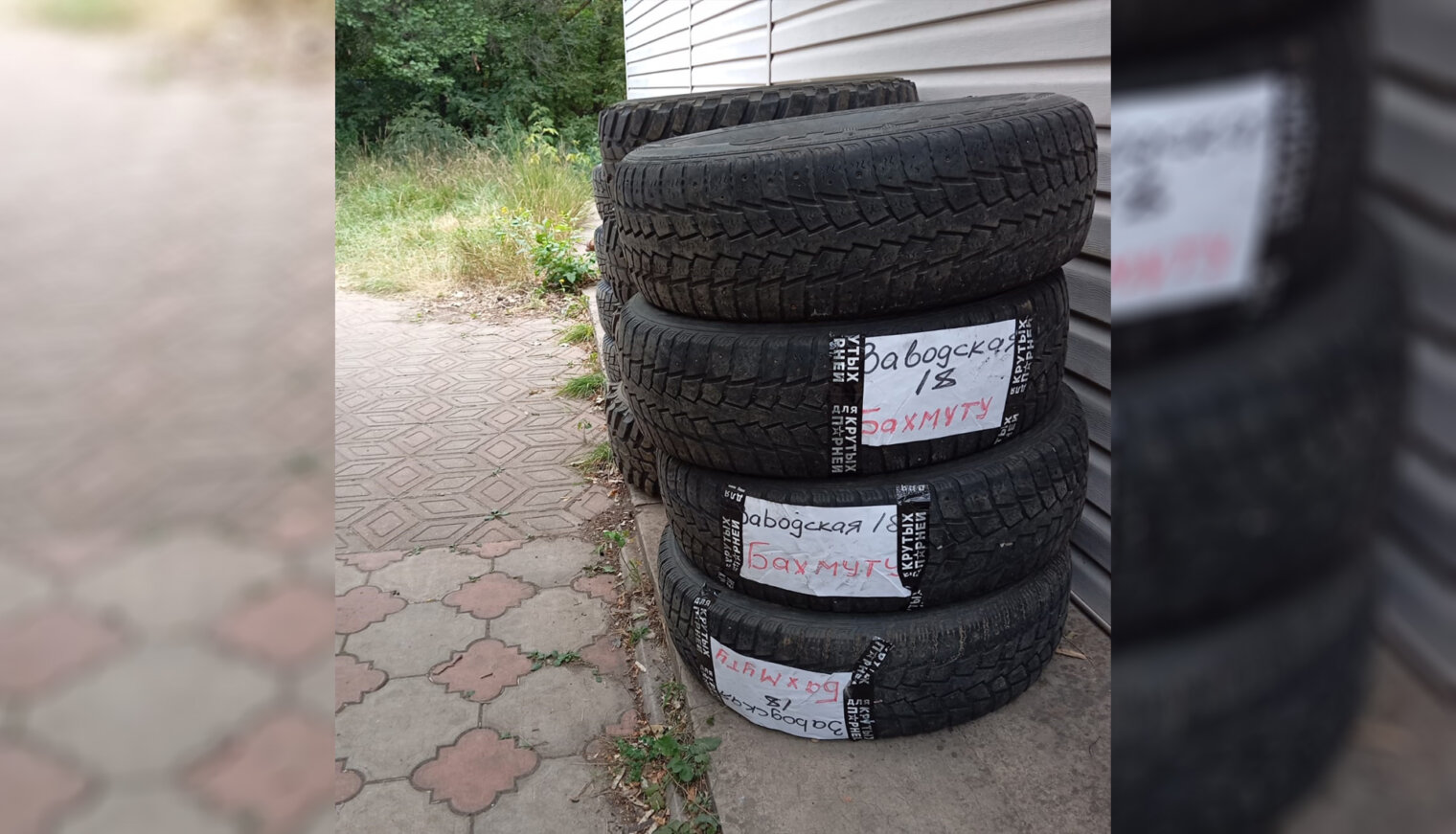 Эксклюзивный материал белореченского журналиста из ДНР