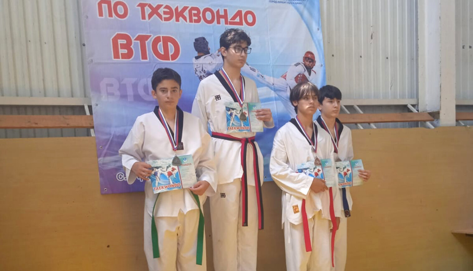 Белореченские тхэквондисты выиграли первенство Геленджика