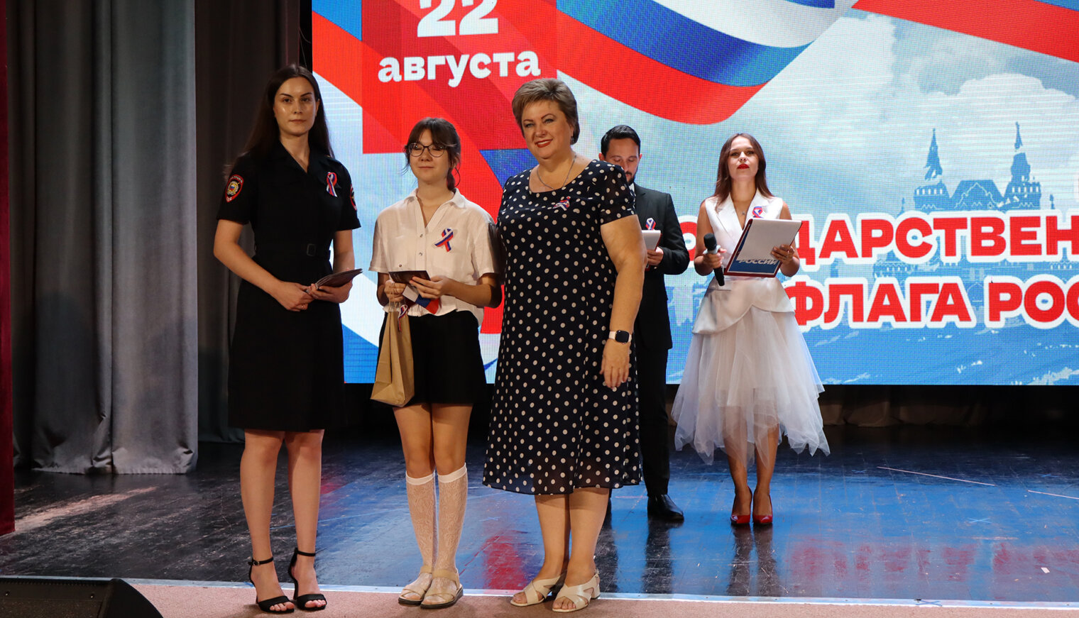 В Белореченске отметили День Государственного флага