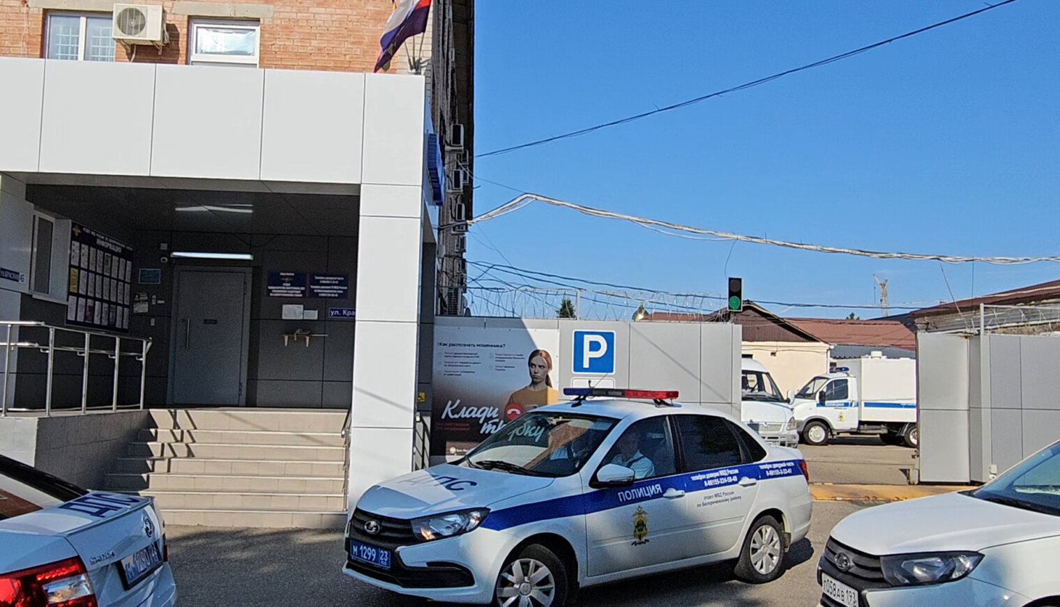 Масштабная операция «Правопорядок» в Белореченске выявила десятки нарушений ПДД