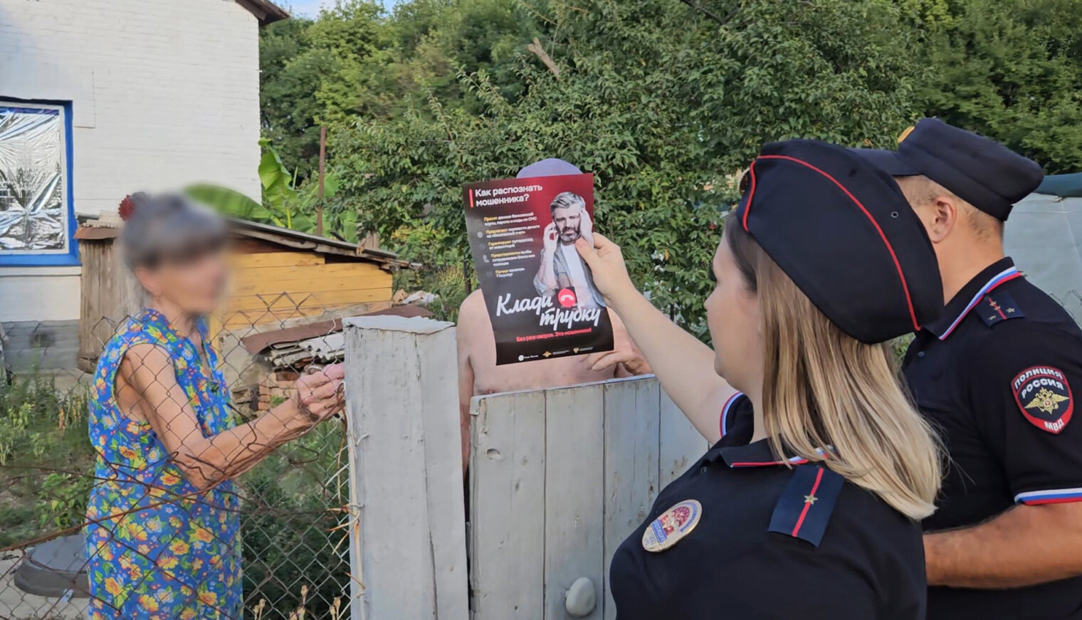 Масштабная операция «Правопорядок» в Белореченске выявила десятки нарушений ПДД
