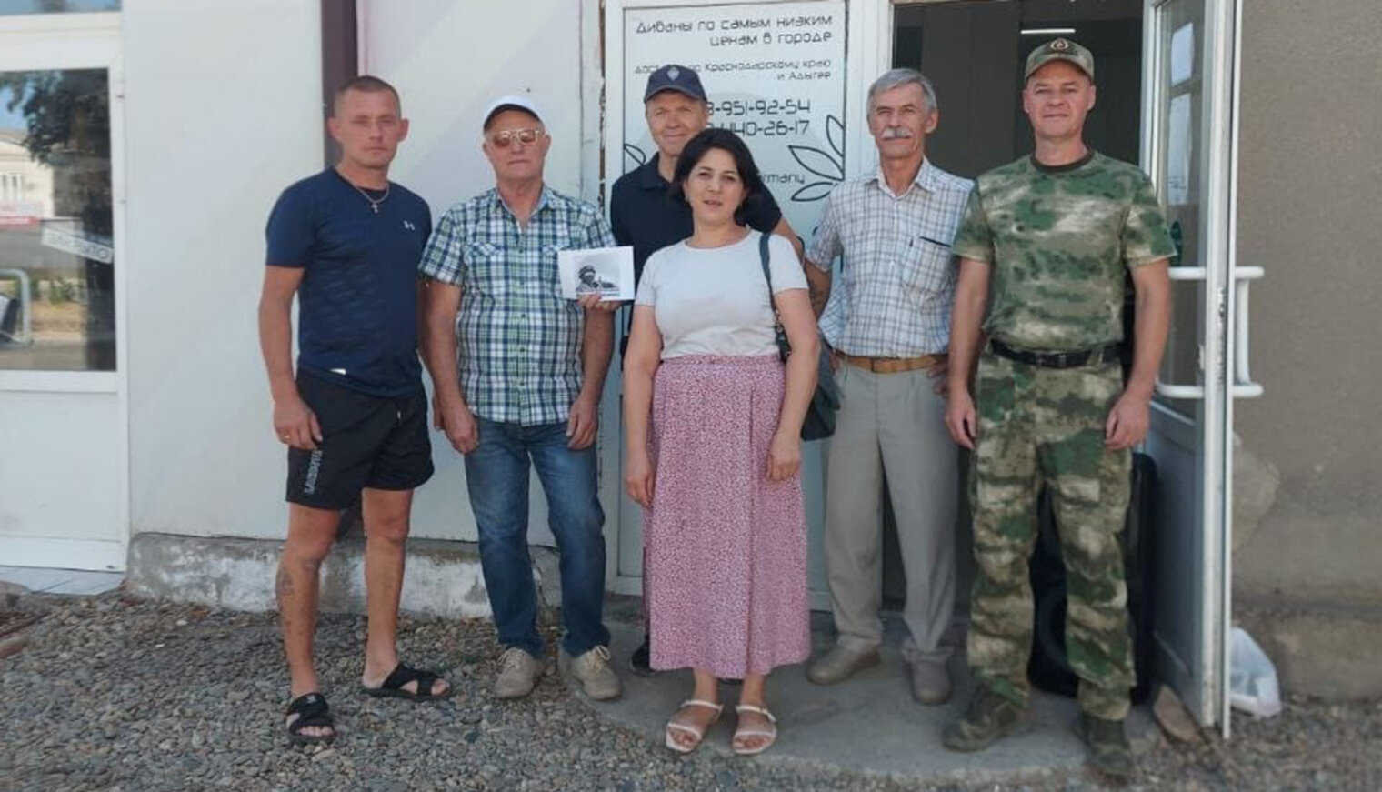 «Белореченск для фронта»: три года эффективной помощи и новые инициативы