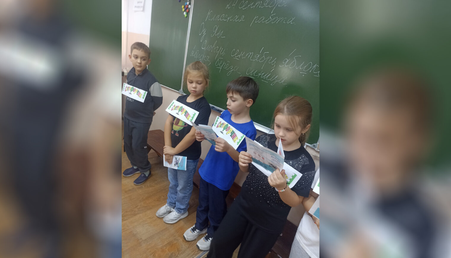 Как проходят дни в группах продленного дня в белореченских школах