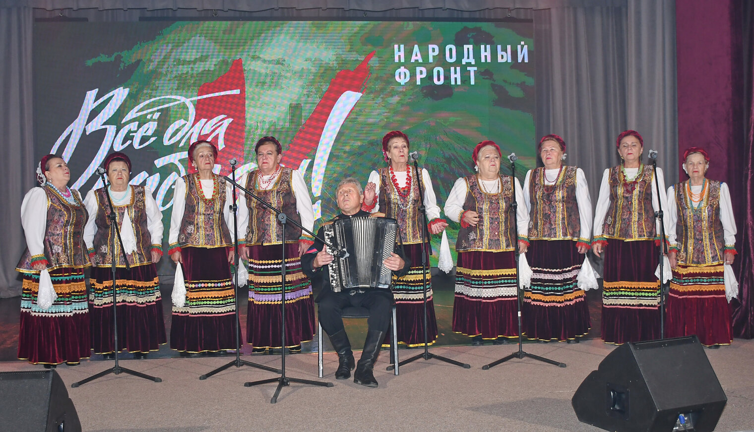 В Белореченске прошёл праздник патриотизма