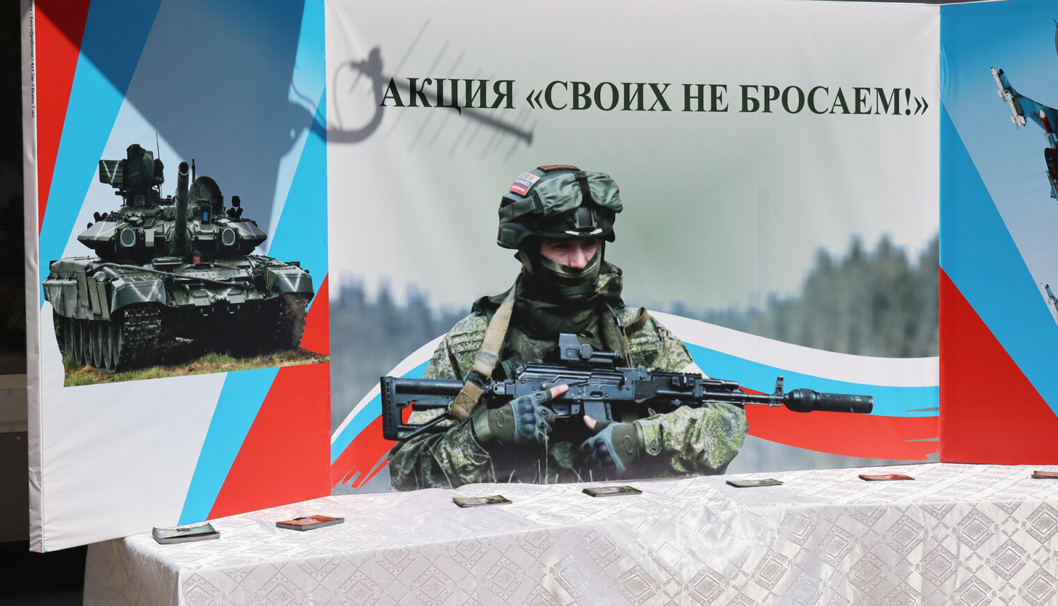 Фестиваль «Народные игры» ко Дню города и района прошёл в посёлке Первомайском