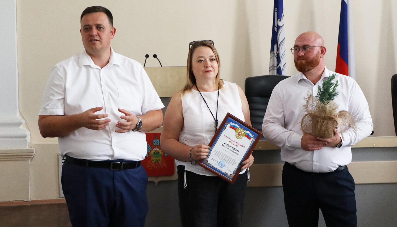Белореченцы признались в любви к своему городу и заслужили благодарность