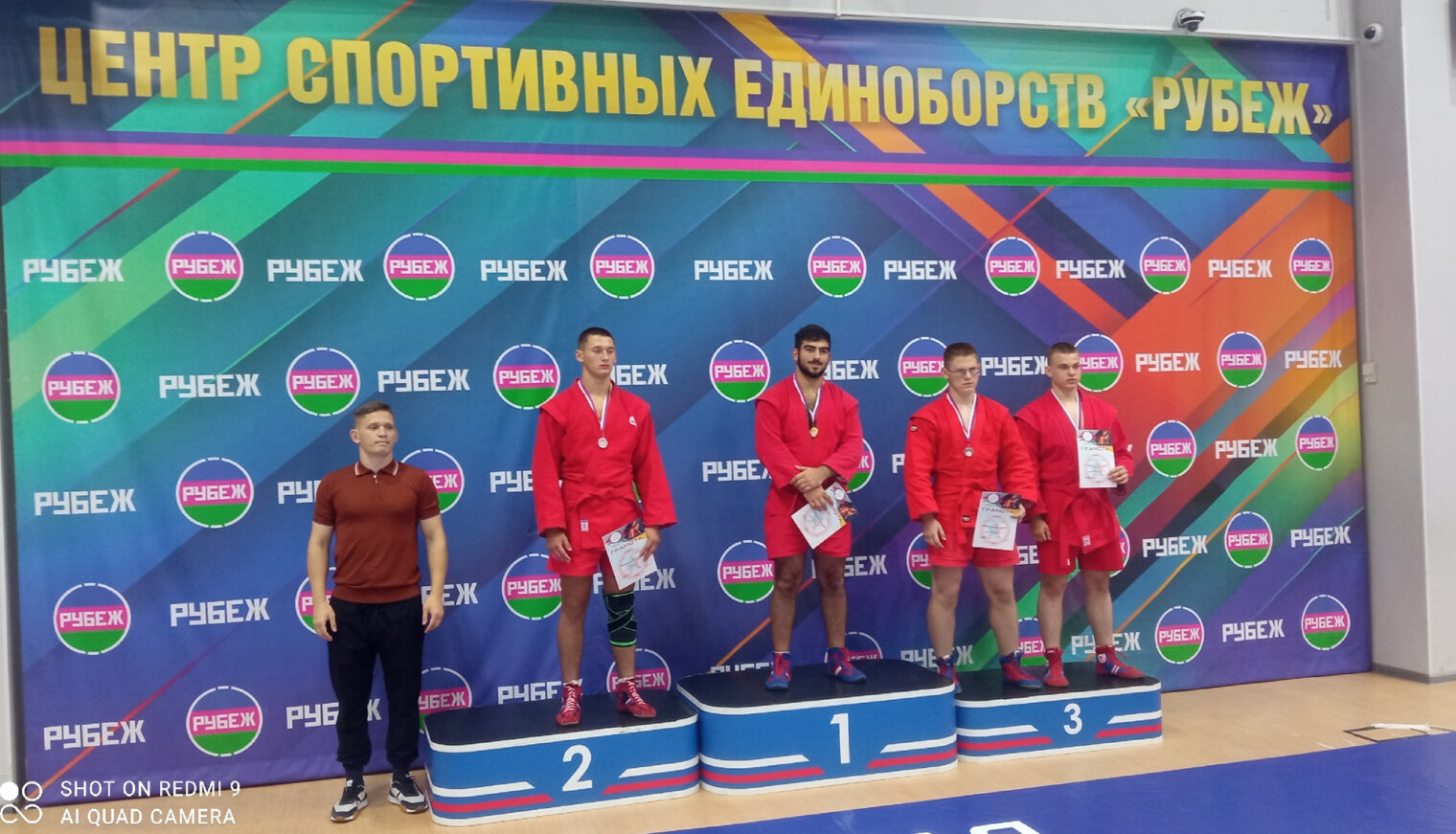 Белореченский самбист пробился на Первенство России