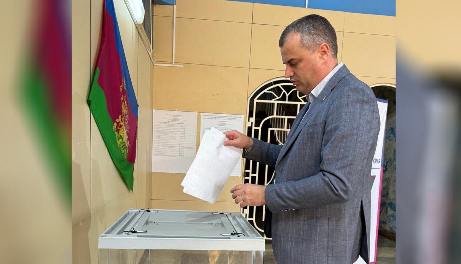 Депутат ЗСК Алексей Косач проголосовал на выборах губернатора Краснодарского края