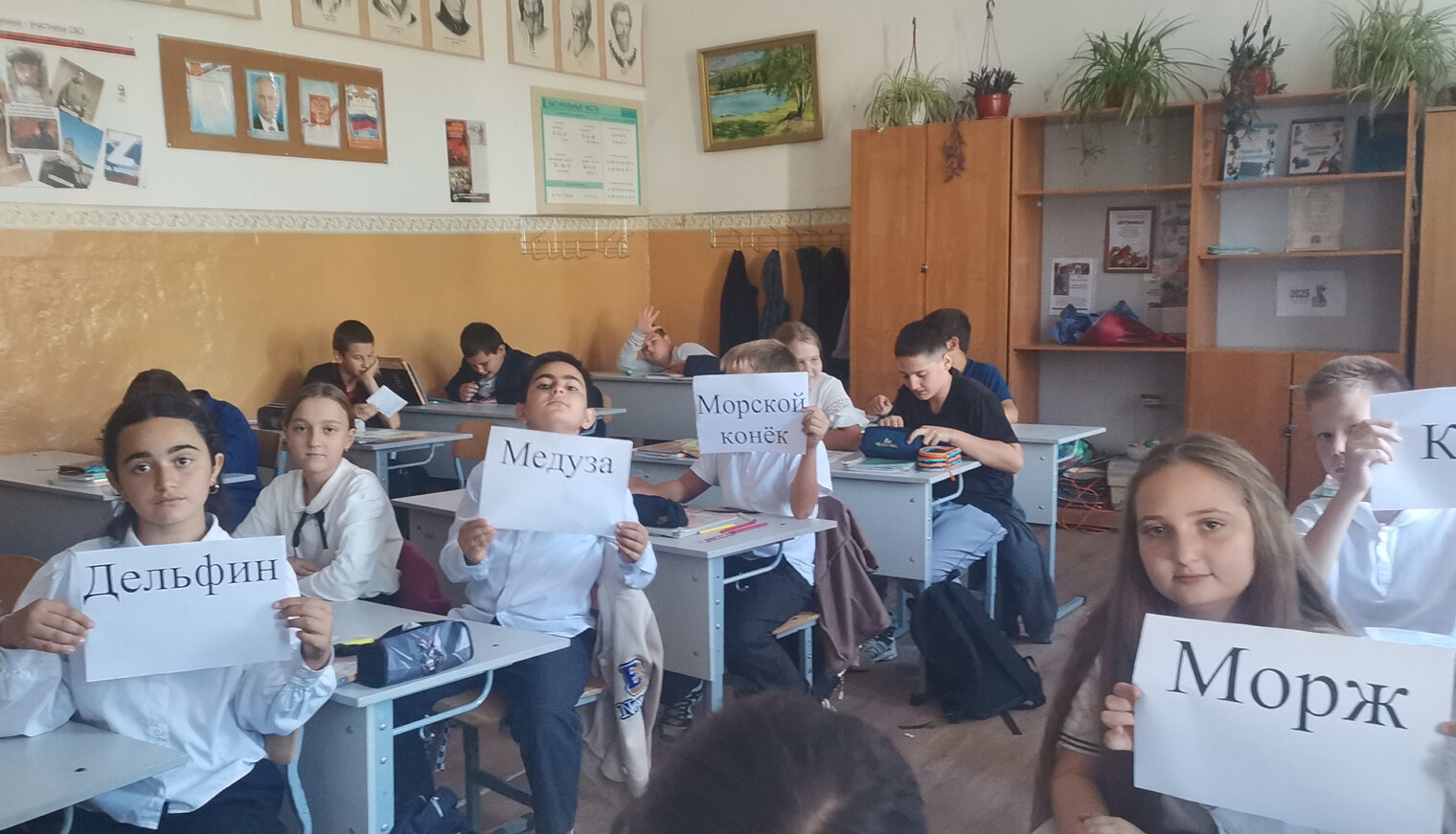 Ученики посёлка Верхневеденеевского отметили Всемирный день моря