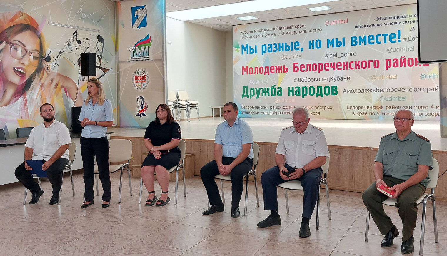 Белореченская молодёжь почтила память жертв террористических актов