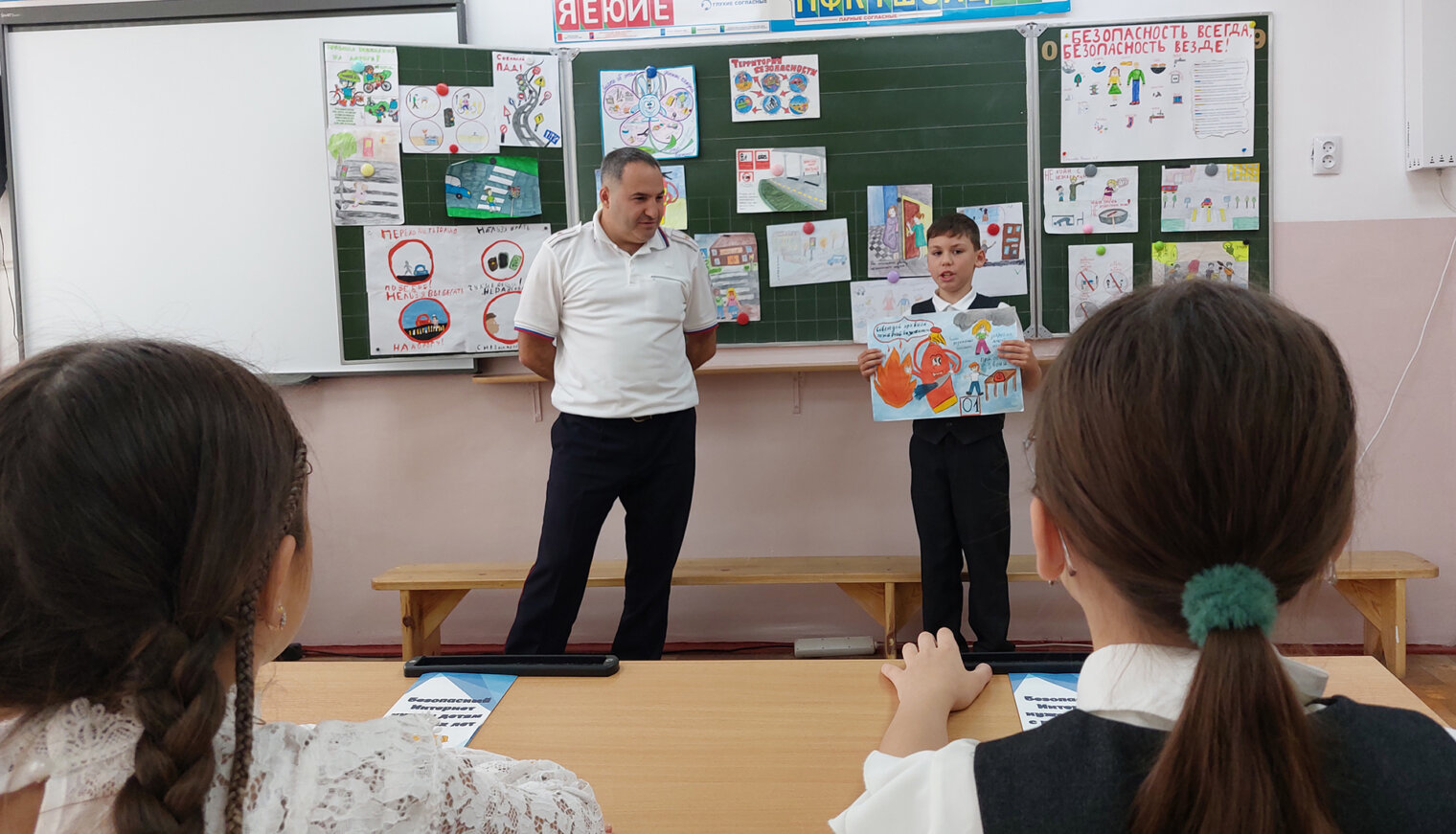 В Белореченске прошёл урок «Пятерка безопасности» для младших школьников