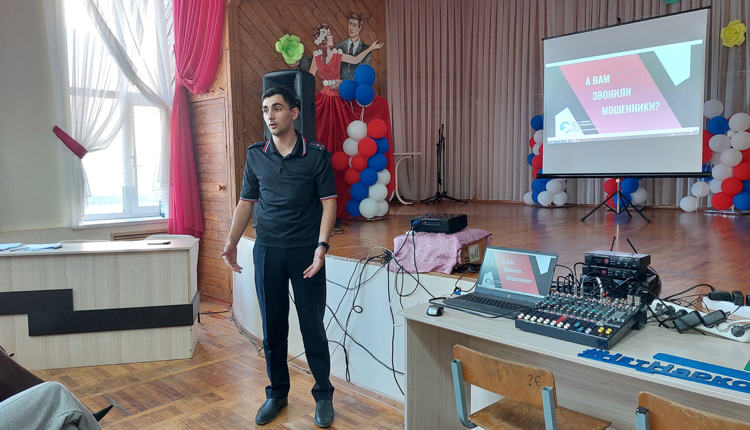 В Белореченске полицейские начали цикл профилактических встреч с родителями