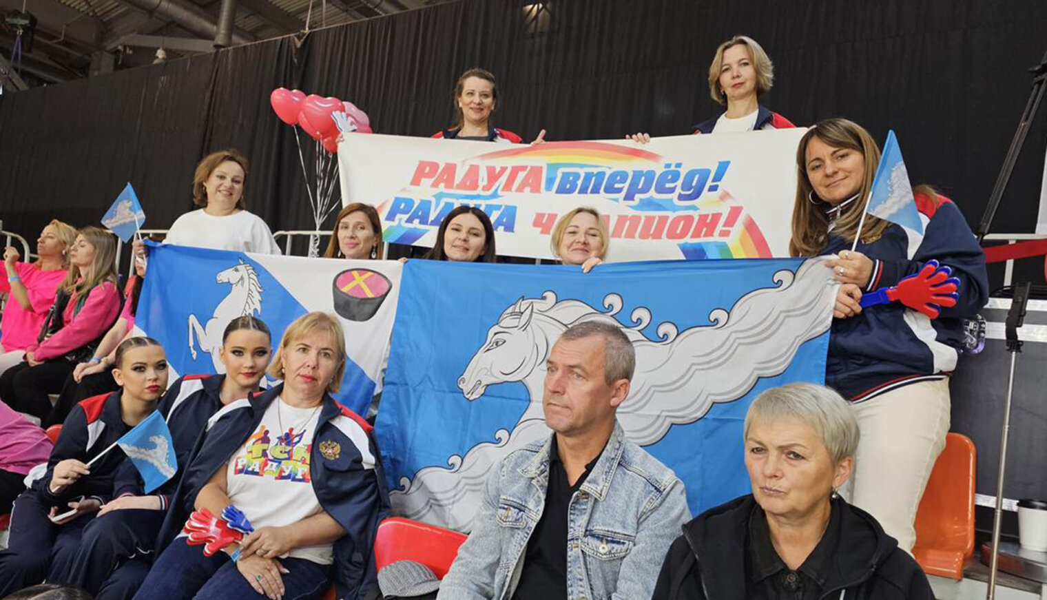 Белореченский ансамбль «Радуга» – чемпион России!