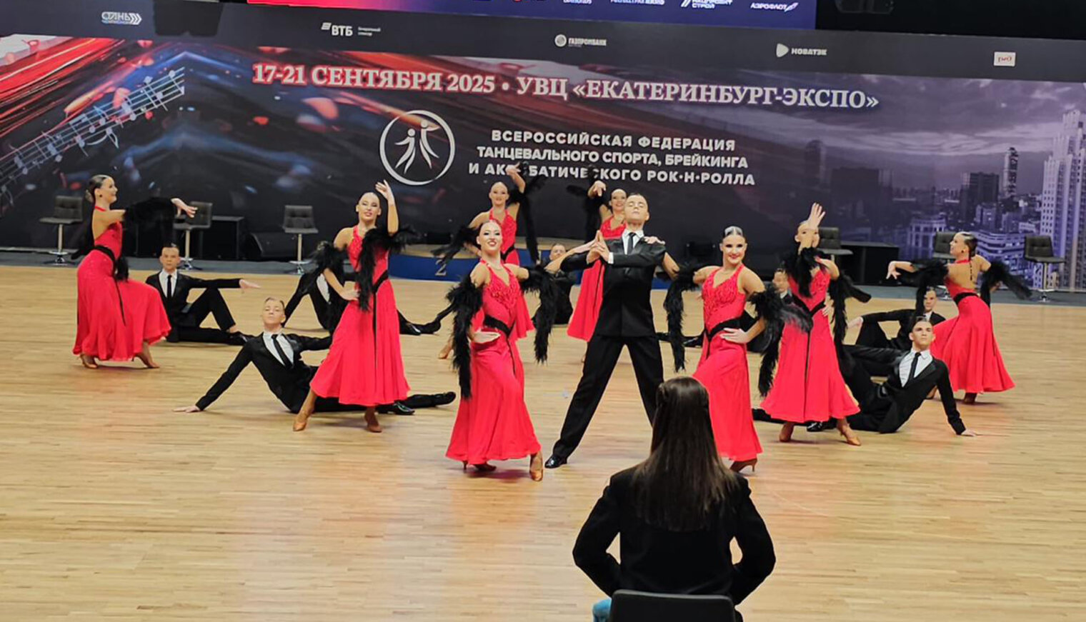 Белореченский ансамбль «Радуга» – чемпион России!