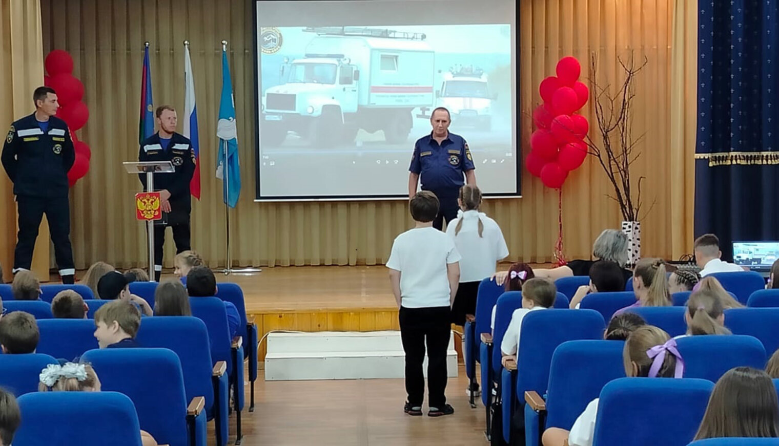 Белореченские спасатели провели для школьников урок безопасности