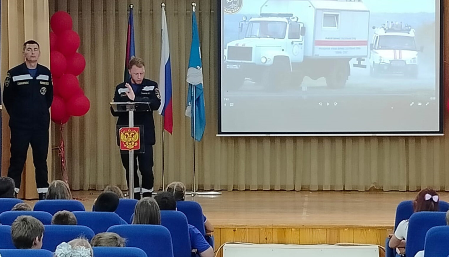 Белореченские спасатели провели для школьников урок безопасности