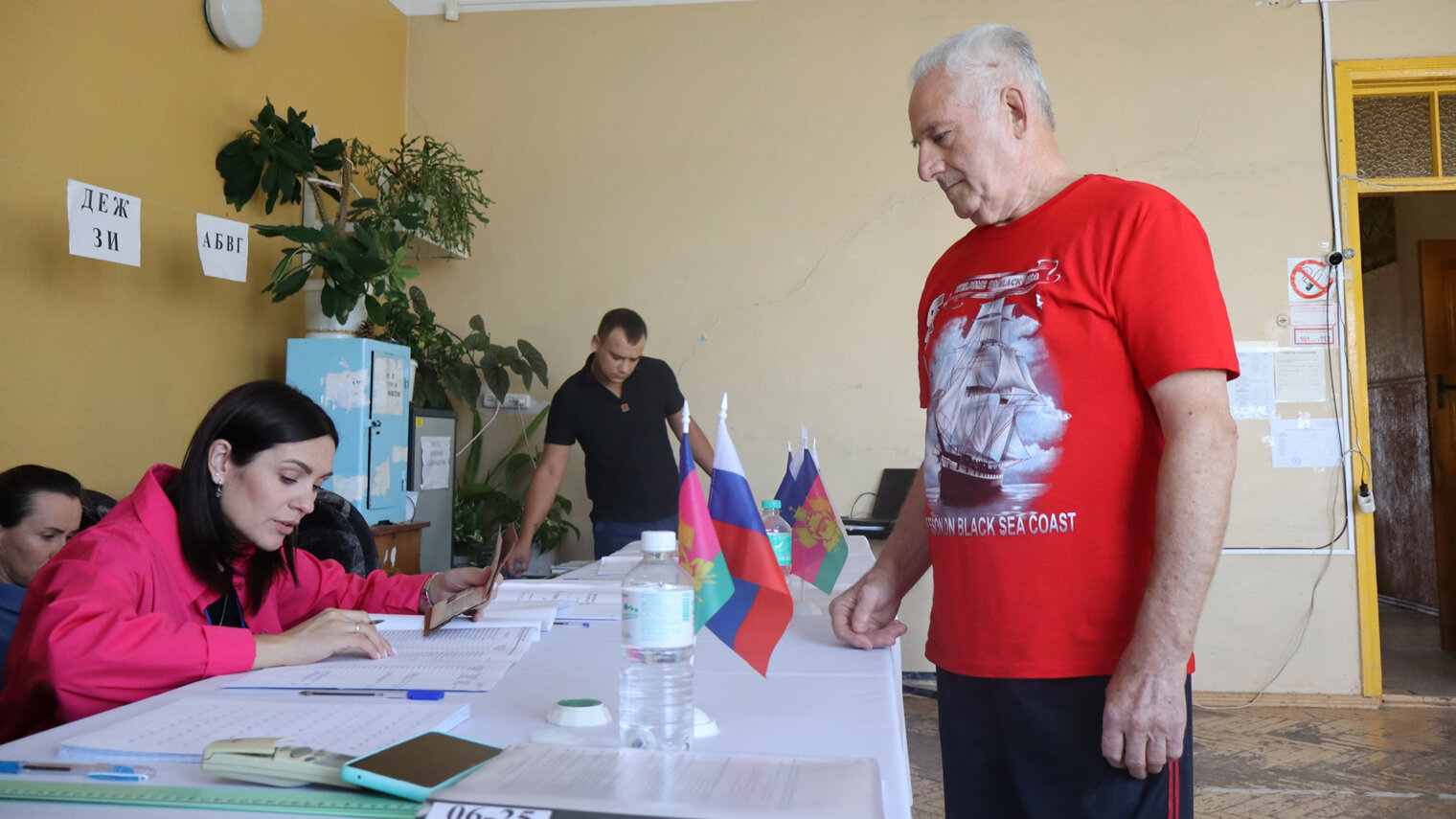 Белореченские ветераны СВО берут на себя ответственность за будущее края