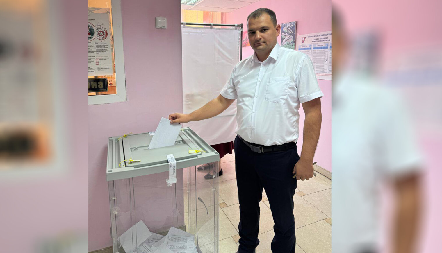 Белореченцы голосуют за будущее Кубани