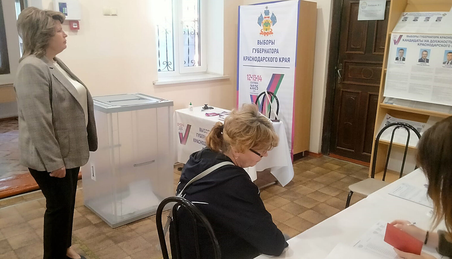 В Белореченском районе началась избирательная кампания
