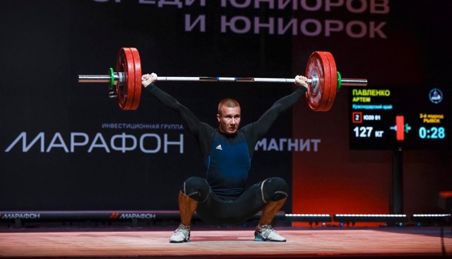 Белореченские тяжелоатлеты блестяще выступили на Первенстве России