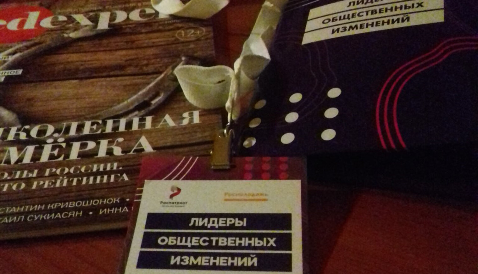 Библиотекарь бжедуховской школы №21 о работе с детьми