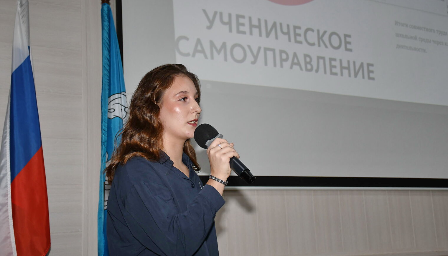 В Молодёжно-спортивном центре Белореченска наградили активистов