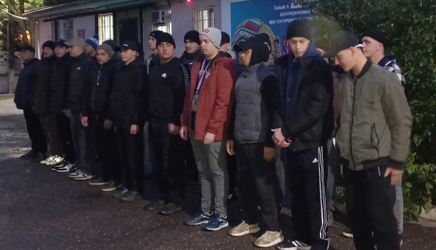 В Белореченске прошла торжественная отправка призывников в армию