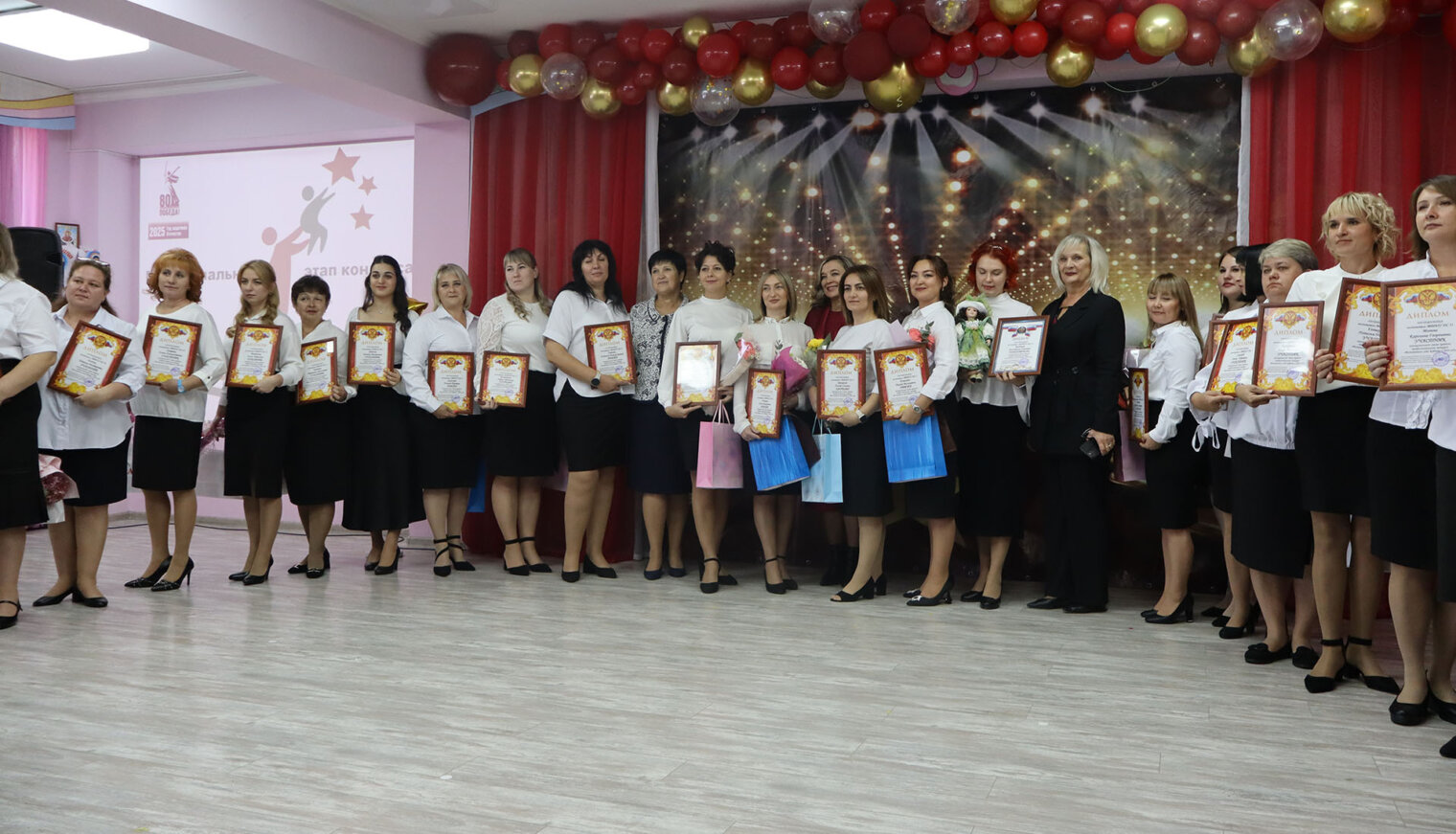 В Белореченске выбрали лучшего педагога дошкольного образования