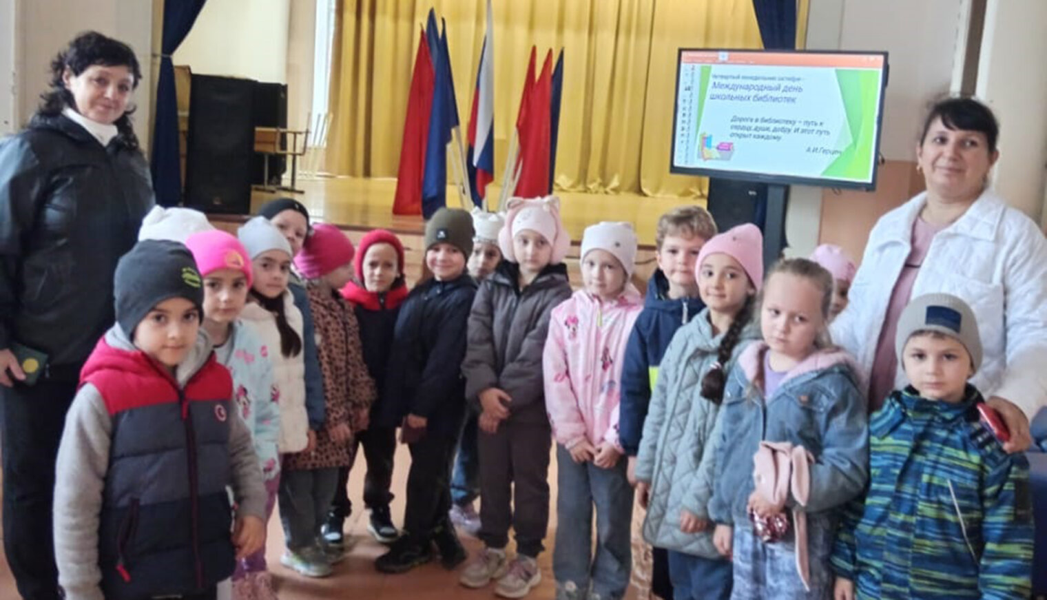 Белореченские детсадовцы побывали на экскурсии в школе