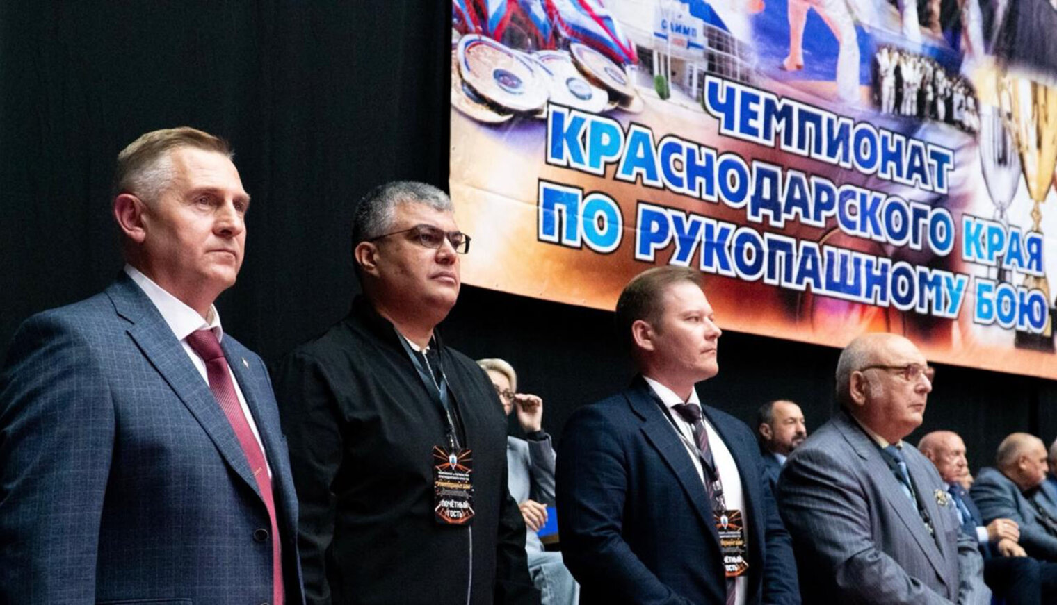Спорт, память и патриотизм: в Краснодаре прошли соревнования по рукопашному бою