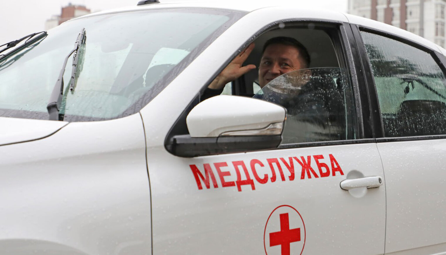 Медработники Белореченской ЦРБ получили автомобиль Lada Granta
