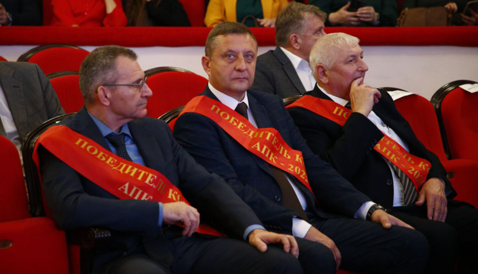 Белореченский район получил награду краевой администрации