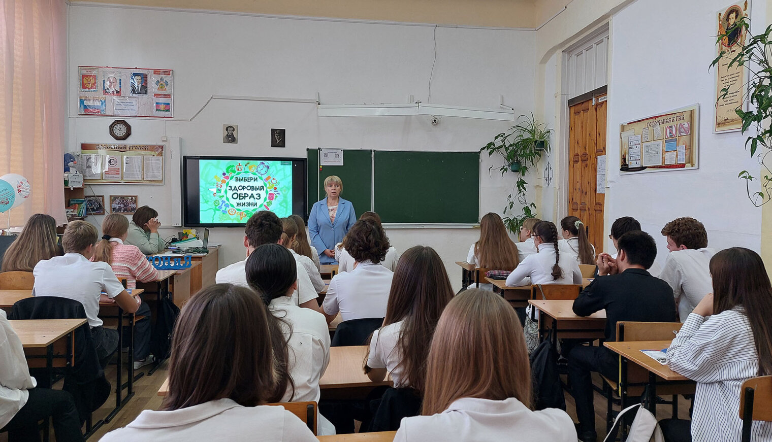 Белореченская полиция провела правовой урок для школьников